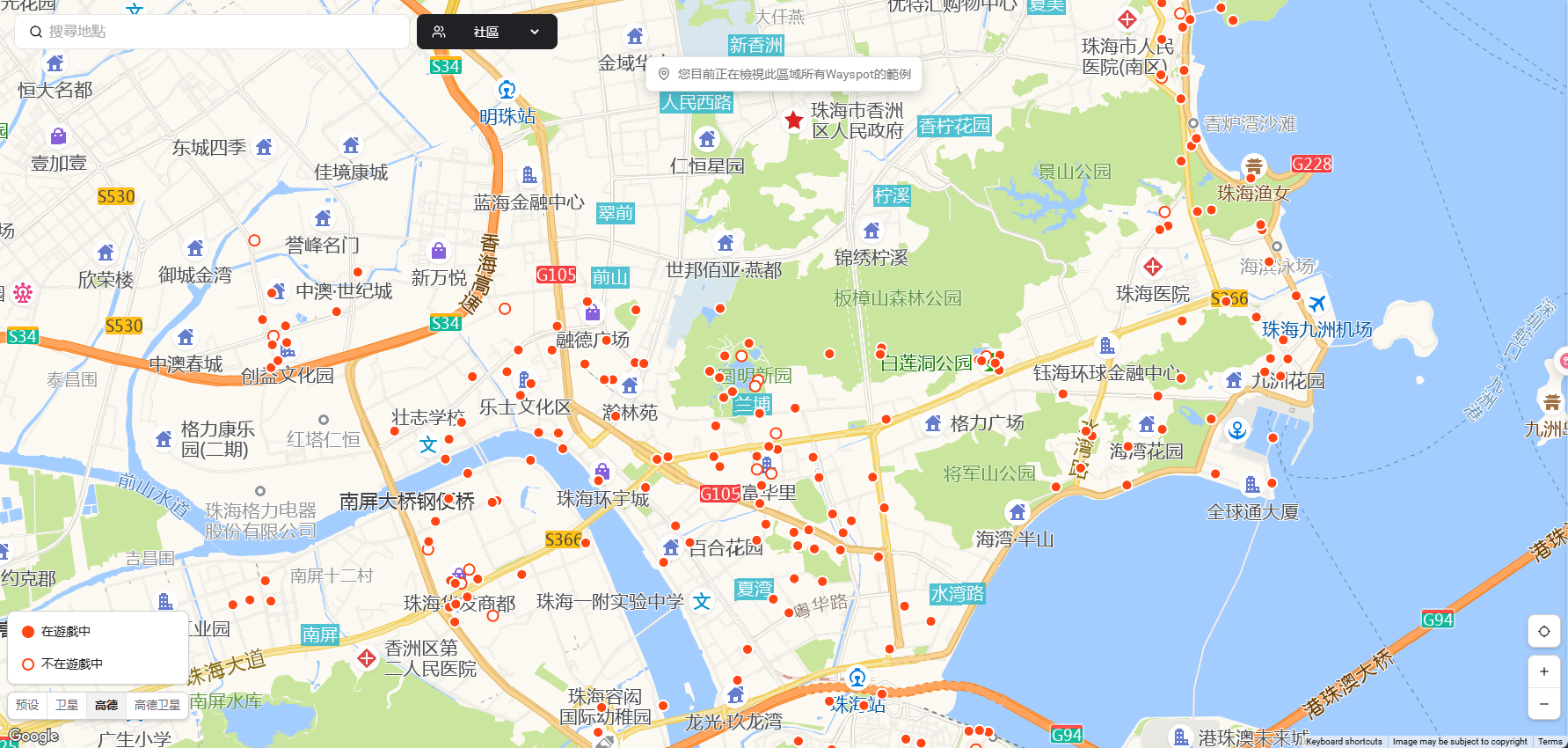 珠海市